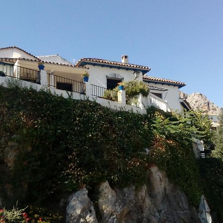 Don Claudio Guest House Грасалема Екстериор снимка